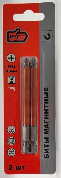 Биты магнитные, нескользящий наконечник PH2*150mm (уп 2шт) "888" (6410202) (10/250) 