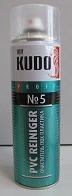 Очиститель ПВХ пластика KUDO №5 PVC Reiniger (аэрозоль) 650мл (12) (KUPP06PVC05) 