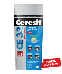 Затирка ЦЕРЕЗИТ СЕ33 S №13 антрацит 2-5мм (2кг) (12) 