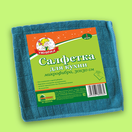 Салфетка для кухни "Умничка" микрофибра 30*30 (min 5/60) (CM30-K-LB) 