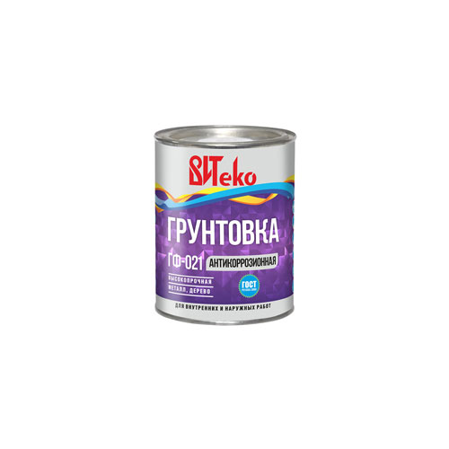 Грунт ГФ-021 "ВИТЕКО" красно-коричневый (0,8кг) (14) 
