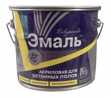 Эмаль акриловая для бетонных полов "Радуга" серая (3,5кг) (3) 