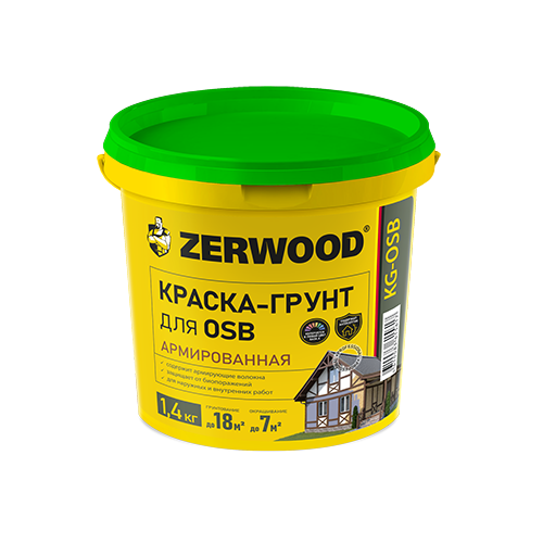 Краска-грунт для плит OSB "ZERWOOD" (7кг) (00972539) 