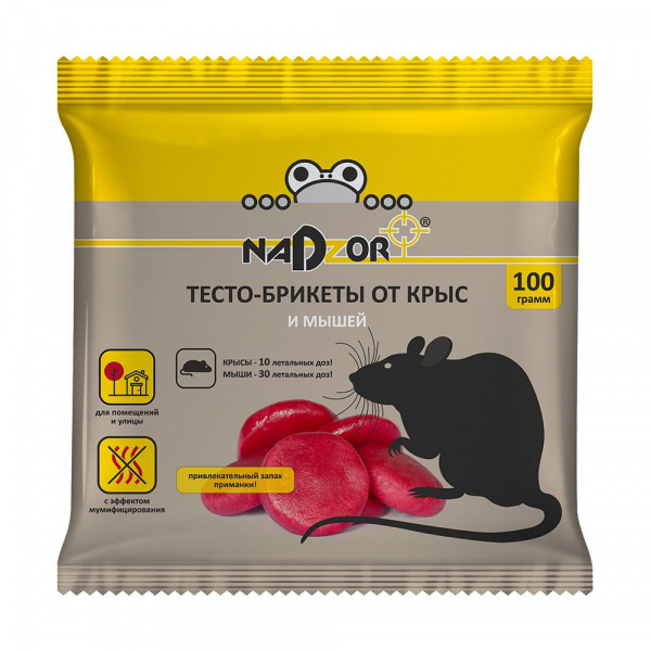 a65dfdc7-9186-11e9-ac73-0cc47a499388_ae6254c0-01eb-11e9-ac73-0cc47a499388
