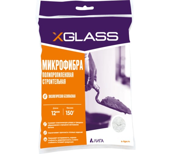 Фибра полипропиленовая XGLASS 12 мм (1 кг) (12) 