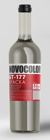Краска БТ-177 серебряная (0,5л) "Новоколор" (12) 