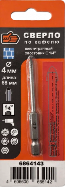 Сверло по кафелю  4мм "888" (6864143)