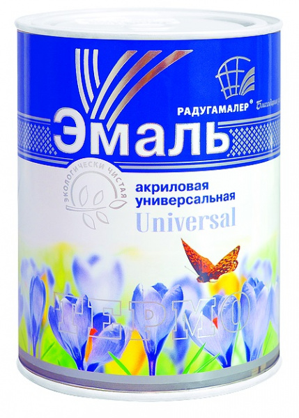 Эмаль акриловая универсальная "Радуга" черная (0,9кг) (8) 