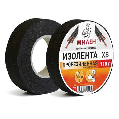 Изолента ХБ тканевая "Милен" 110 гр. прорезиненная (150) 