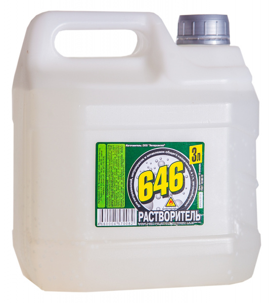 Растворитель 646 (3л) (1/200) 