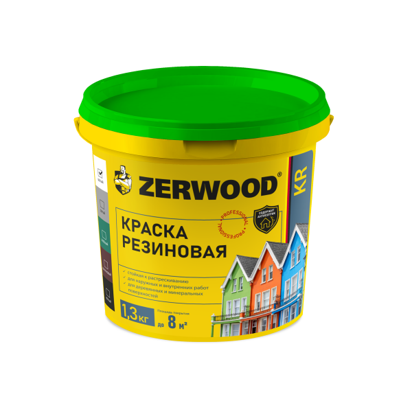 Краска резиновая ZERWOOD KR зеленый (1,3кг) (12) (00972437) 