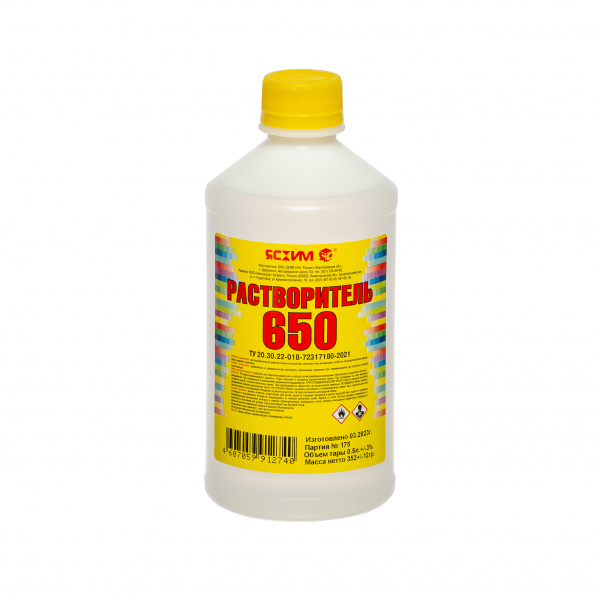 Растворитель 650 "ЯСХИМ" (0,5л) (25) 