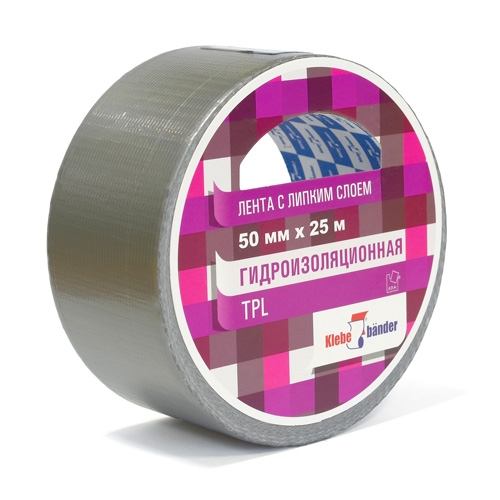 Армированная лента 50мм*50м, серая Klebebänder (36) (22657) 