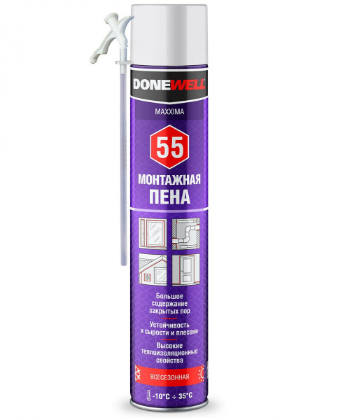 Пена монтажная DONEWELL MAXXIMA 55 бытовая всесезонная (800гр) (12/840)(DPH10UMAXX55) 