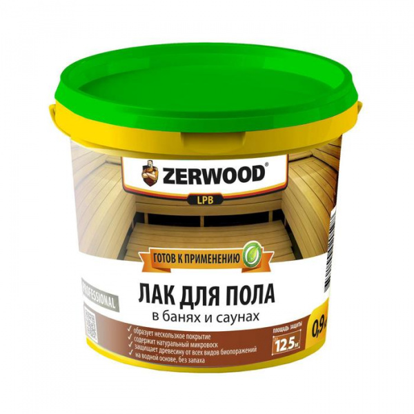 Лак для пола в банях и саунах "ZERWOOD LPB" полуглянцевый с воском (2,5кг) (4/240) (001605559034) 