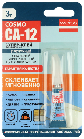 Клей COSMO CA 12 Супер 3гр (288)