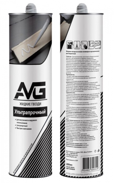 Жидкие гвозди "AVG" ультрапрочный 390гр бежевый (24) 