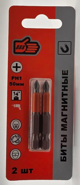 Биты магнитные, нескользящий наконечник PH1*50mm (уп 2шт) "888" (6410251) (10/500) 