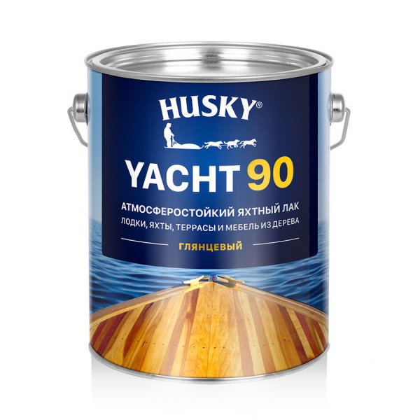 Лак яхтный HUSKY YACHT 90 атмосферостойкий глянцевый (2,7л) (3шт/162) 