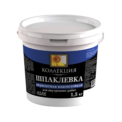 Шпаклевка "КОЛЛЕКЦИЯ" акрилатная влагостойкая (для нар. и внутр. работ) (8кг) (100) (01077) 