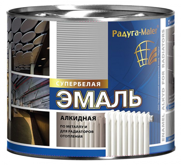 Эмаль алкидная "Радуга" для радиаторов отопления белая (1,9кг)(6) 