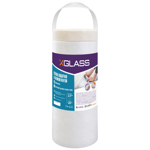 Защитная пленка "X-GLASS" строительная с клейким слоем 2700мм х 20м (50)  
