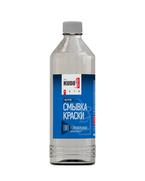 Смывка краски KUDO гелеобразная 500мл KU-9110 (6) 