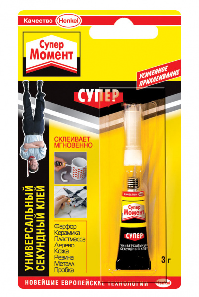 Супер Момент 3гр (min 12/288) мульти-карта 608976 