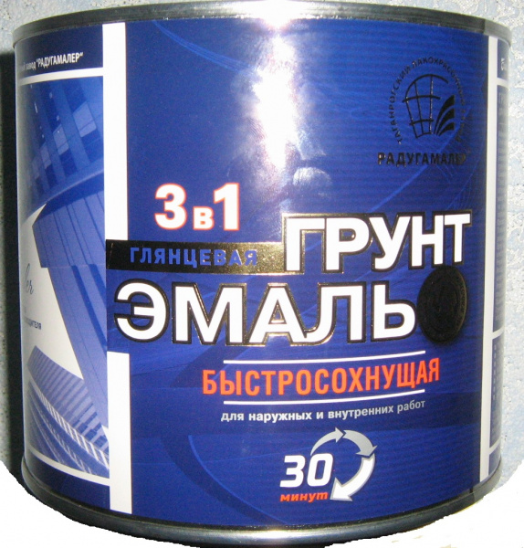 Грунт-эмаль быстросохнущая по ржавчине (3в1) "Радуга" (30мин) графит (0,9кг)(6) 