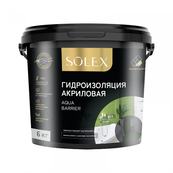 Гидроизоляция акриловая "SOLEX" (эластичный герметик) (6кг) (100)  (00871478) 
