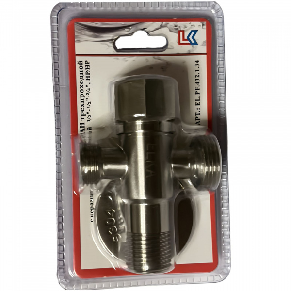 Кран трехпроходной с керамической кран-буксой AISI 304 1/2"-1/2"-3/4" НР/НР/НР (10/50) 