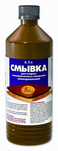 Смывка для старых ЛКП универсальная (0,5л) (12шт) 