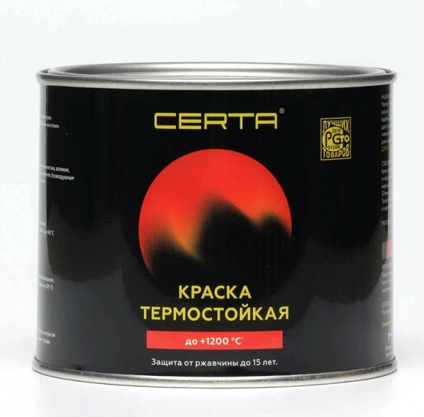 Эмаль термостойкая "CERTA" до 400°С серая (RAL 7040) (0,4кг) (12) (CST00055)   