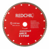 Диск алмазный "RED CHILI" сплошной 230мм (1/50) (07-07-07-6) 