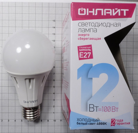 "ОНЛАЙТ" Лампа светодиодная LED 12вт Е27 4К белый ЛОН А60 (100) (71655) 