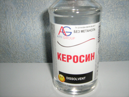 Керосин "ЯСХИМ"(10л) 