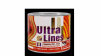 Эмаль для пола ПФ-266 "ULTRA LINES" желто-коричневая (5,5кг) (4) 