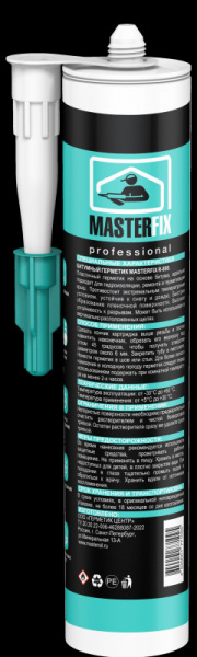 Герметик MASTERFIX R-808 битумный для кровли черный (310мл) (12/1560) (1537/1) 