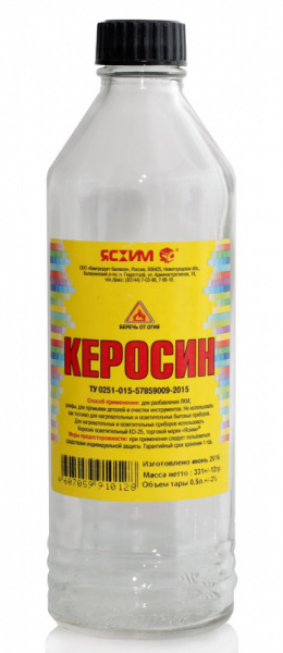 Керосин  осветительный "ЯСХИМ" КО-25 ПЭТ (0,5л) (25) 
